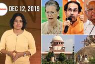 From Maharashtra Cabinet expansion to dismissal of Ayodhya review petitions, watch MyNation in 100 seconds