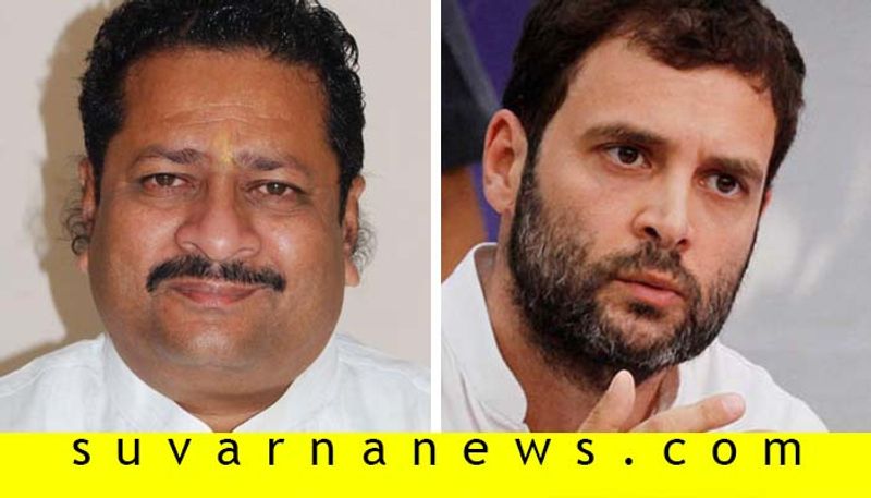 MLA Basanagouda Patil Yatnal Talks Over Rahul Gandhi