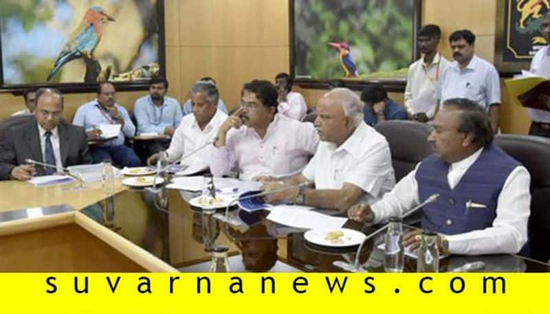 Karnataka CM Yediyurappa worried about cabinet expansion