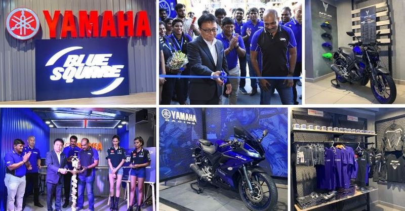 yamaha opened first blue square showrrom in chennai