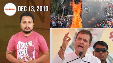 From protests in Northeast states to Rahul Gandhi's controversial comment, watch MyNation in 100 Seconds