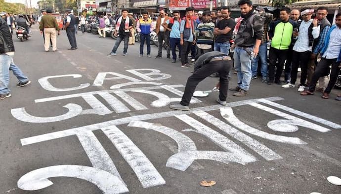 নাগরিকত্ব আইন নিয়ে বিক্ষোভের জের, রঞ্জি ট্রফির ম্যাচ গুয়াহাটিতে খেলতে চায় না অসম