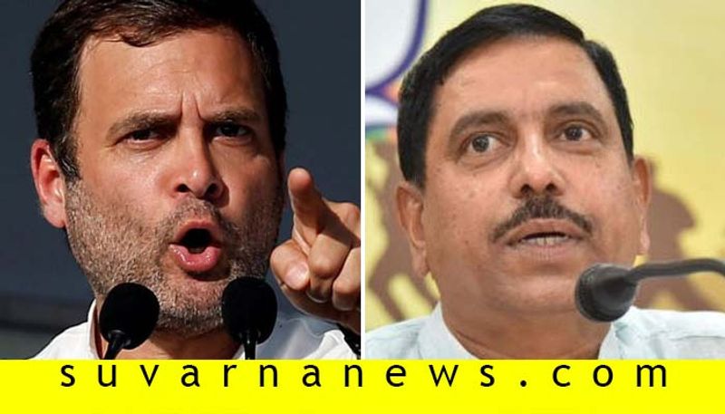 Union Minister Pralhad Joshi talks Over Rahul Gandhi