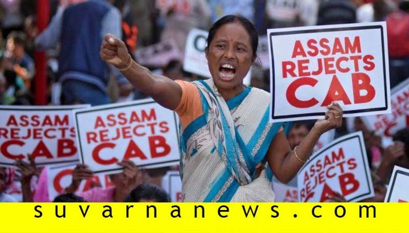 Assam goes up in flames with violent Anti CAB Protests