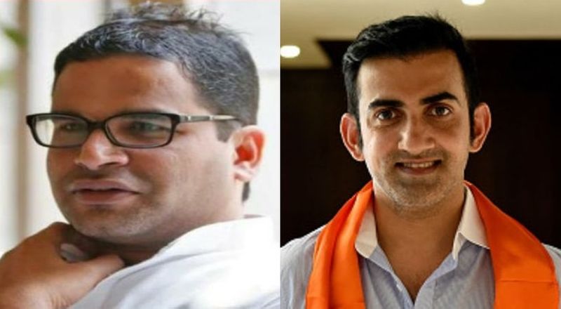 prashant kishor joining hands with kejriwal has grounded the political aspirations of gautam gambhir