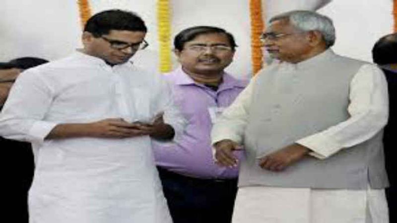 prashant kishor resigns as JDU vice president