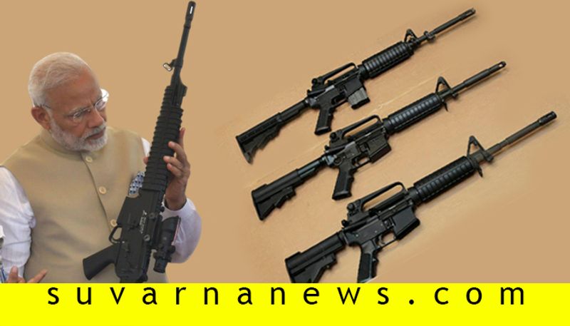 Indian Army Received First Batch American Assault Rifles