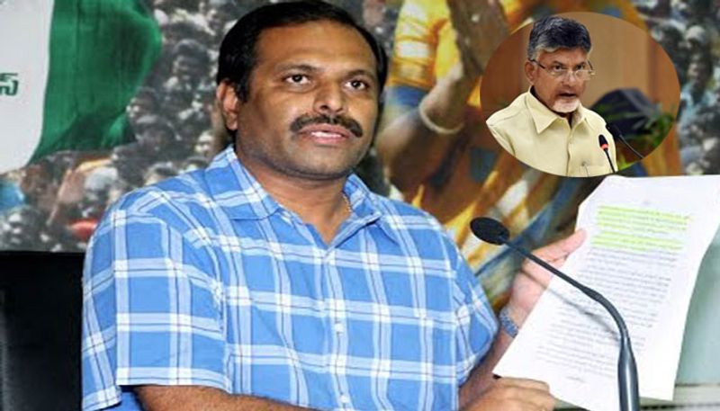 YCP Leader Srikanth Reddy Fires on  Chandrababu