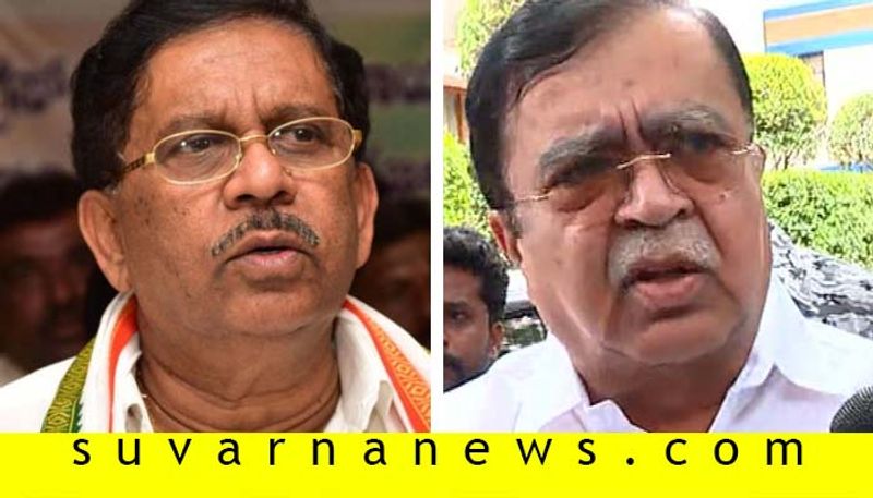 former mla rajanna slams former dcm g parameshwar in tumakuru