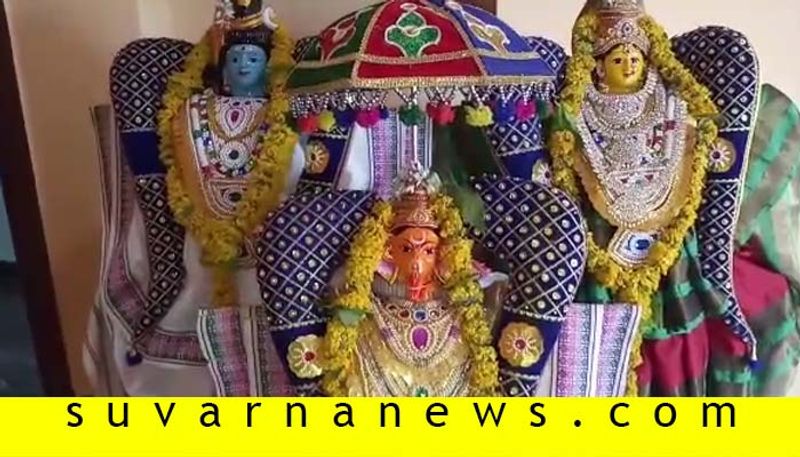 Muslim Family Did Lakshmi Pooja in New House Opening in Muddebihal