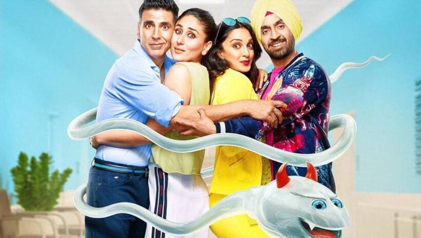 Good Newwz: Akshay Kumar drops teaser song 'Laal Ghagra', day before its release