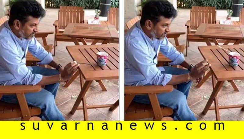 Kannada Hat trick Hero Shivaraj kumar cup spoon challenge video goes Viral