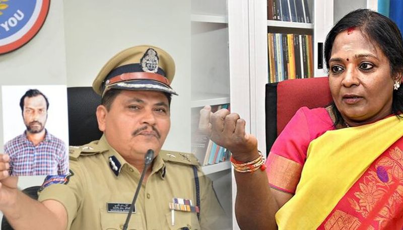 Hajipur villagers meeting with Telangana Governor Tamilisai Soundararajan