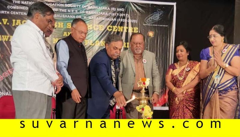 Prof SS Iyengar Inaugurated Science In Action Festival in National College