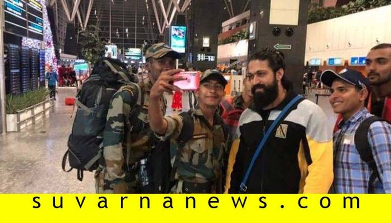 KGF Yash selfie with soldiers in Bengaluru airport photo goes viral