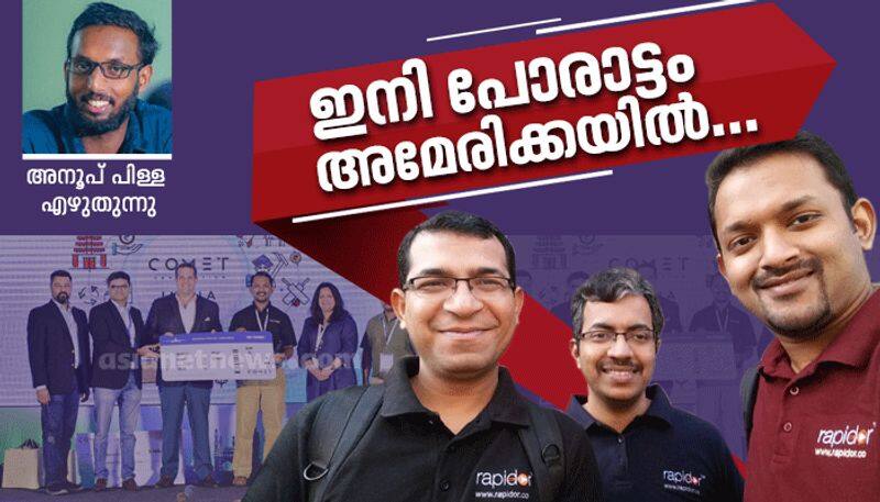 Kochi based start-up rapidor, ready for Ingram Micro world competition, interview with rapidor CEO Thomson with anoop pillai