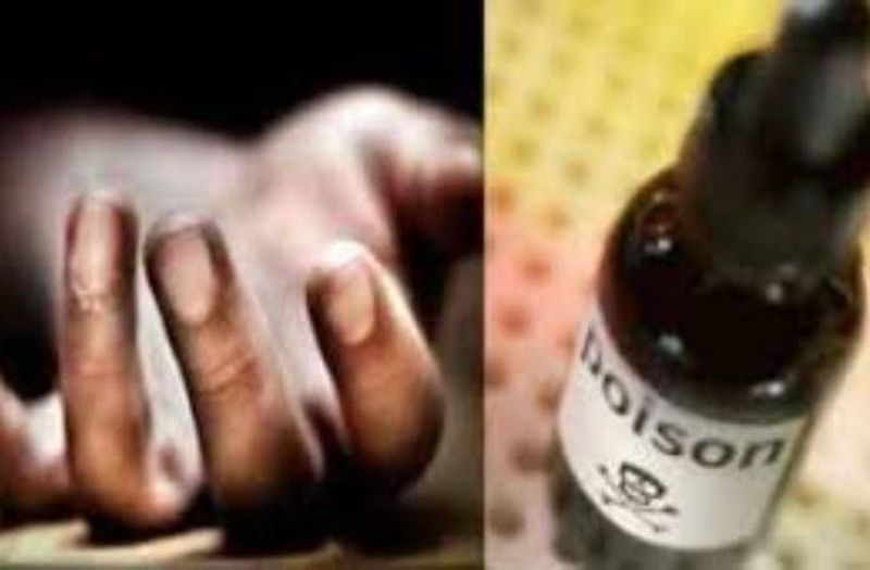 Lady teacher commits suicide in hassan as her boyfriend cheats her