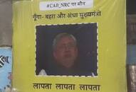 Know which state's CM went missing and why did the posters appear