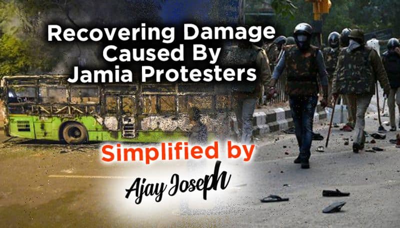 Delhi Police can recover damages from Jamia protesters, here's how