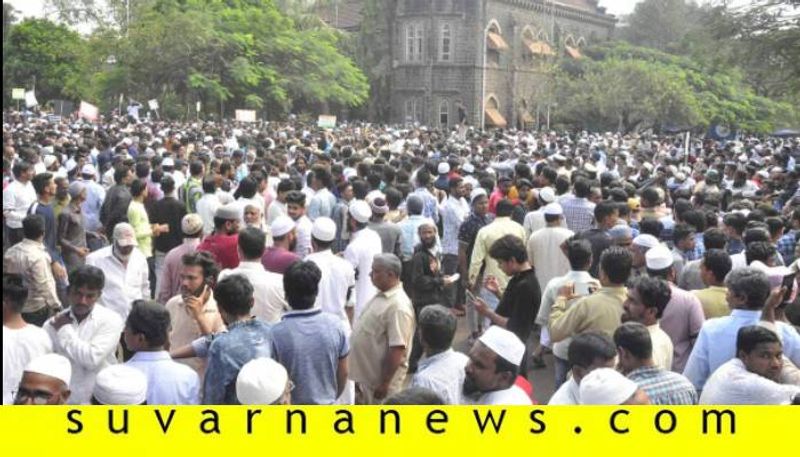 Protest Against Citizenship Act in Belagavi