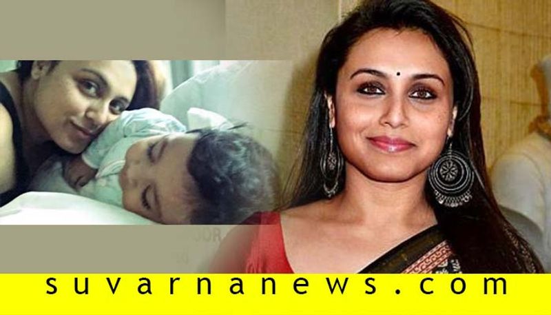 what Rani Mukerji teaches to daughter Adira