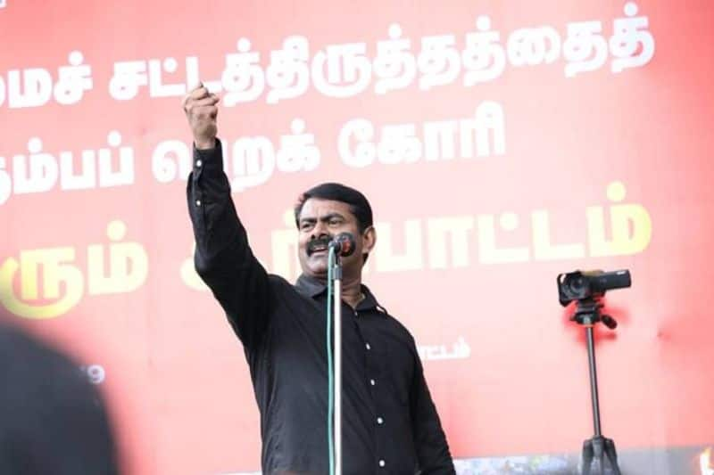 karunanithi is a terrorist, says seeman