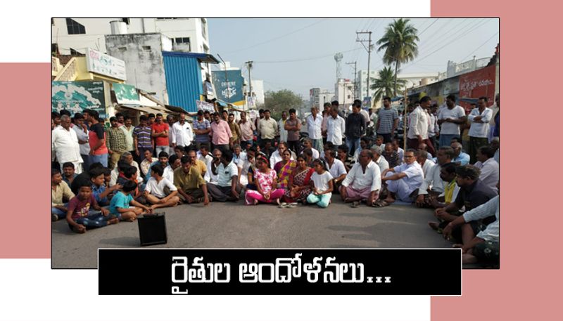 amaravati farmers protest against YSRCP government