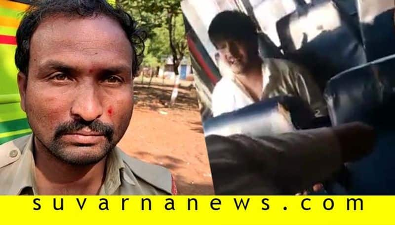 Drunken Passenger Assault on KSRTC Bus Conductor in Bagalkot