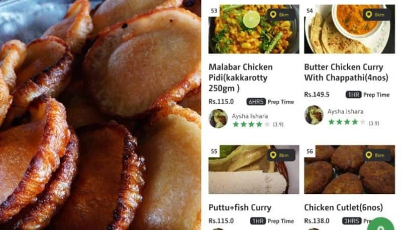 dine ups  an app for home cooked food