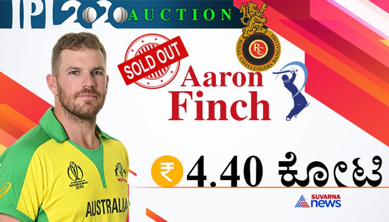 IPL player auction Aron finch sold to royal challengers bengaluru