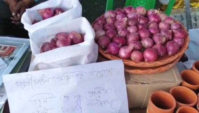 দূষণ রোধে নয়া উদ্য়োগ, তিন কেজি  প্লাস্টিক জমা দিলে ১ কেজি পেঁয়াজ