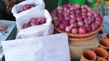 Onion increases inflation, not only government and public but also RBI