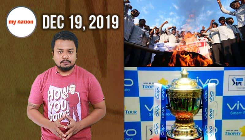 CAA Protest India IPL Auction 2020 My Nation in 100 seconds 19 dec