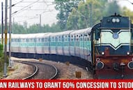 Indian Railways offers 50% Concession for Youth