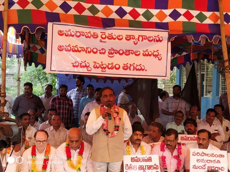 ravela kishore babu protest against ysrcp decision on amaravati