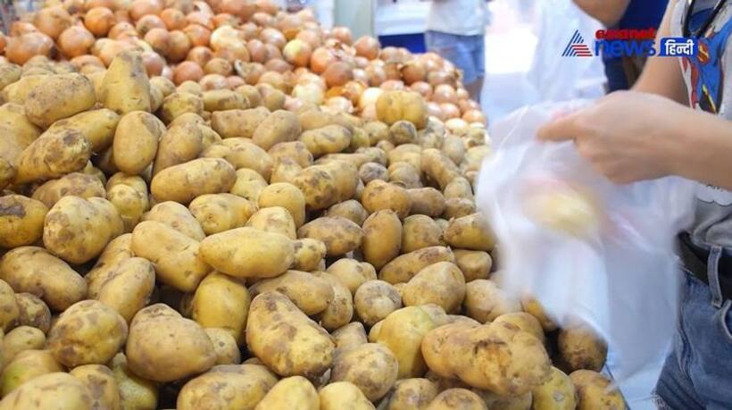 किचन में आग लगा रहे हैं आलू और प्‍याज, जानें क्यों आ रहा है कीमतों में उछाल