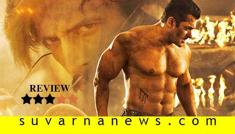 Kiccha Sudeep Salman Khan Kannada Dabangg 3  film review