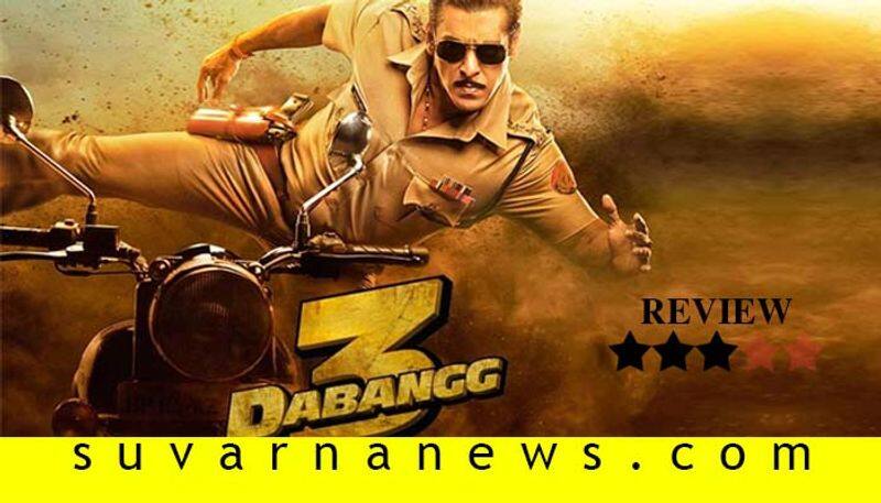 Sudeep Salman Khan Dabangg 3 film review wins south Indians hearts