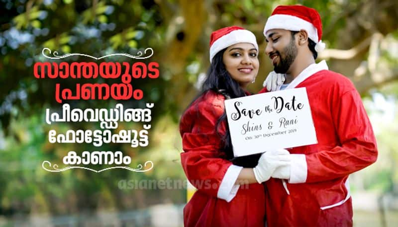 santa s love pre wedding photoshoot viral