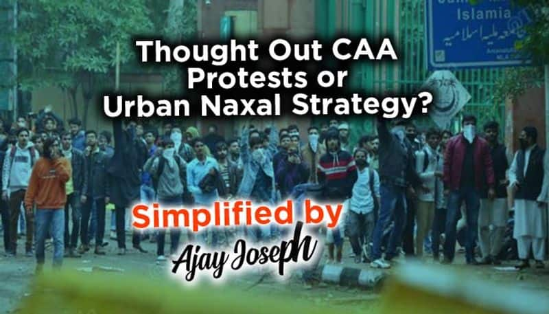 CAA protests: What is urban Naxal force and why are they trying to infiltrate Indian Army?