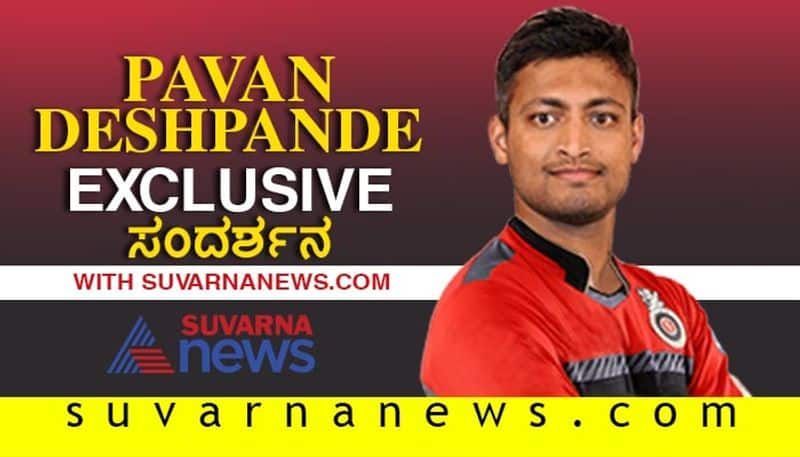 siddaramaiah to Kannada actor darshan top 10 news of December 21