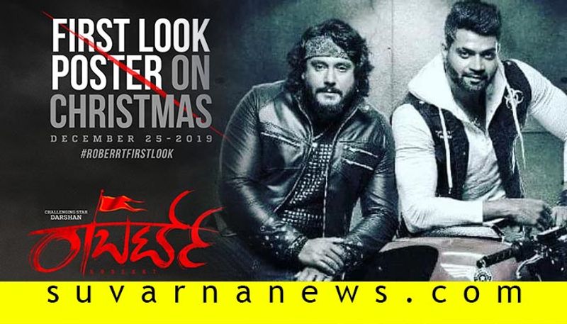 Darshan kannada movie Robert poster to be released on 25th December