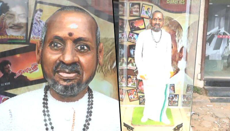 Bakery in Tamil Nadu kickstarts campaign demanding 'Bharat Ratna' award for music maestro Ilaiyaraaja