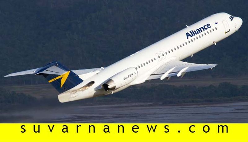 Alliance Airlines Service Start Bengaluru to Kalaburagi