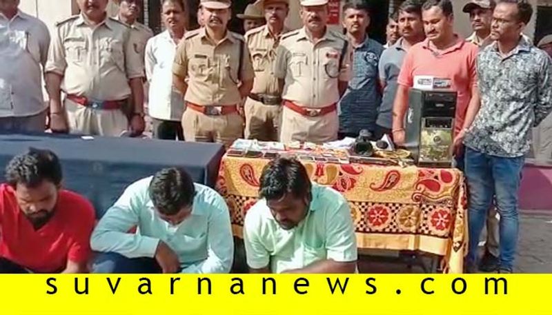 Fake Journalists Arrested in Vijayapura