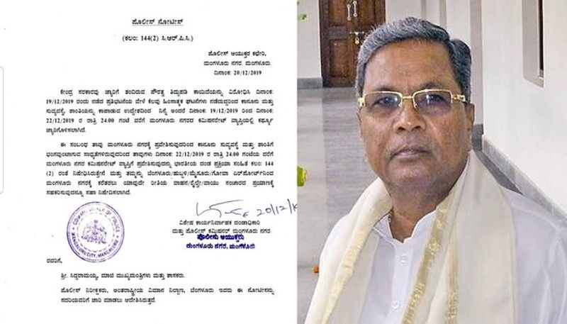 CAA protest: Police issues notice to Siddaramaiah over his Mangaluru visit