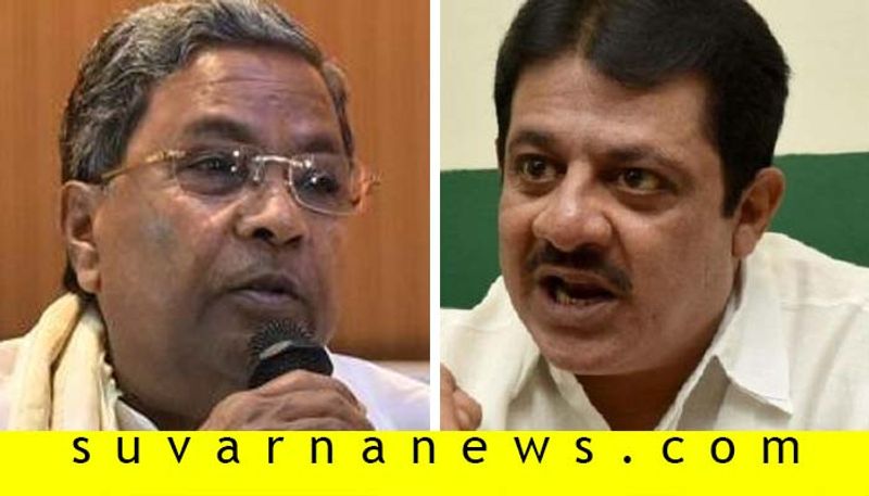 Karnataka Politics siddaramaiah and Zameer ahmed khan relationship