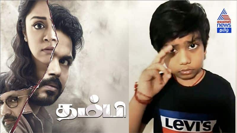 Thambi Movie Actor Ashwanth Shares Experience with Surya and Jyothika Video