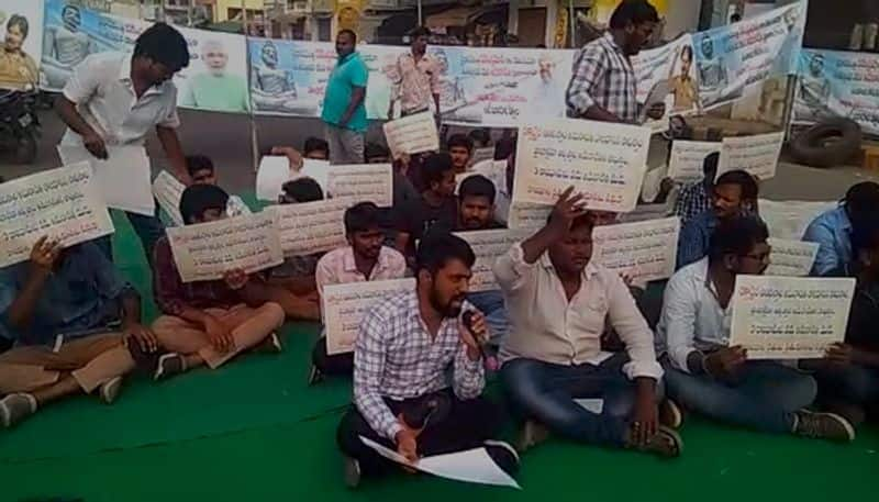 VIT students participated in amaravati farmers protest