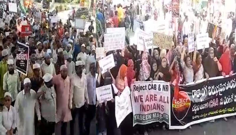 Muslims protesting against Citizenship Amendment Act, NRC